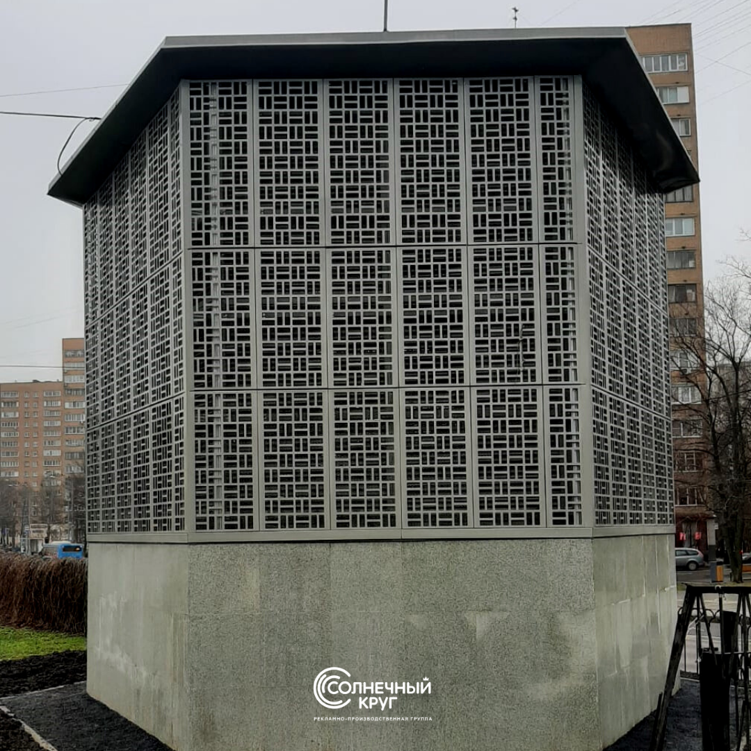 г. Москва. Вентиляционные шахты московского метрополитена меняют свой облик.