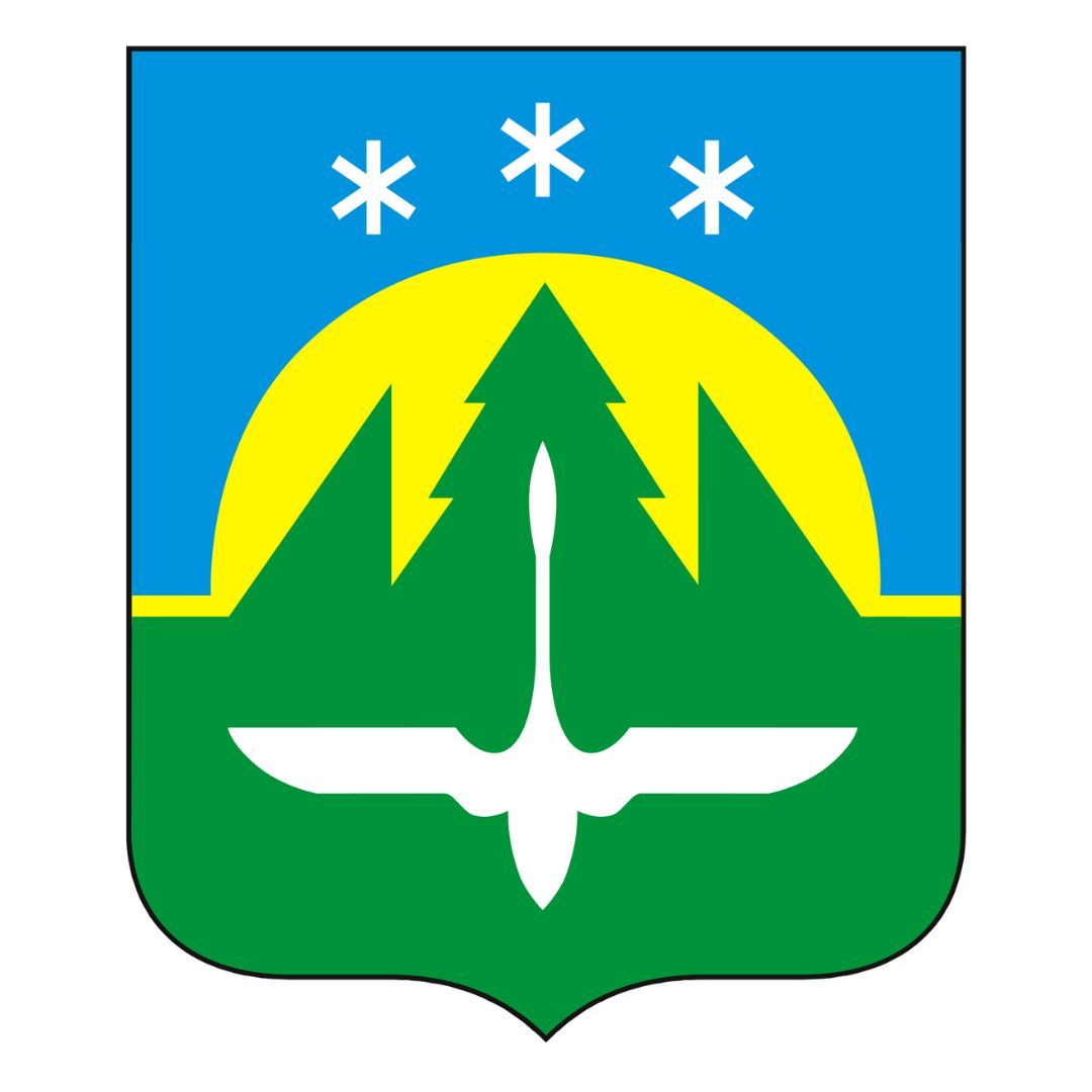 Администрация Ханты-Мансийска