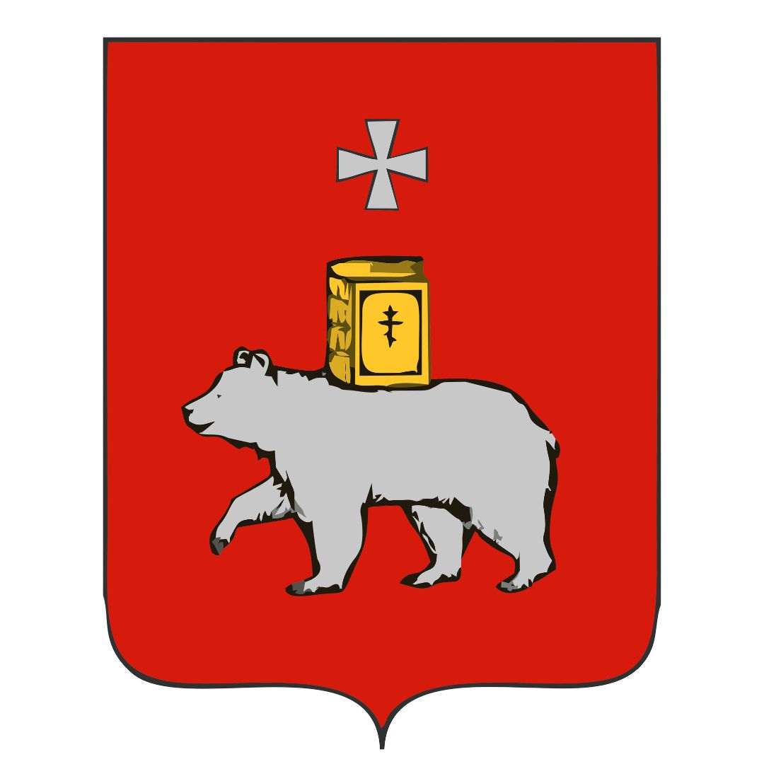 Администрация Перми