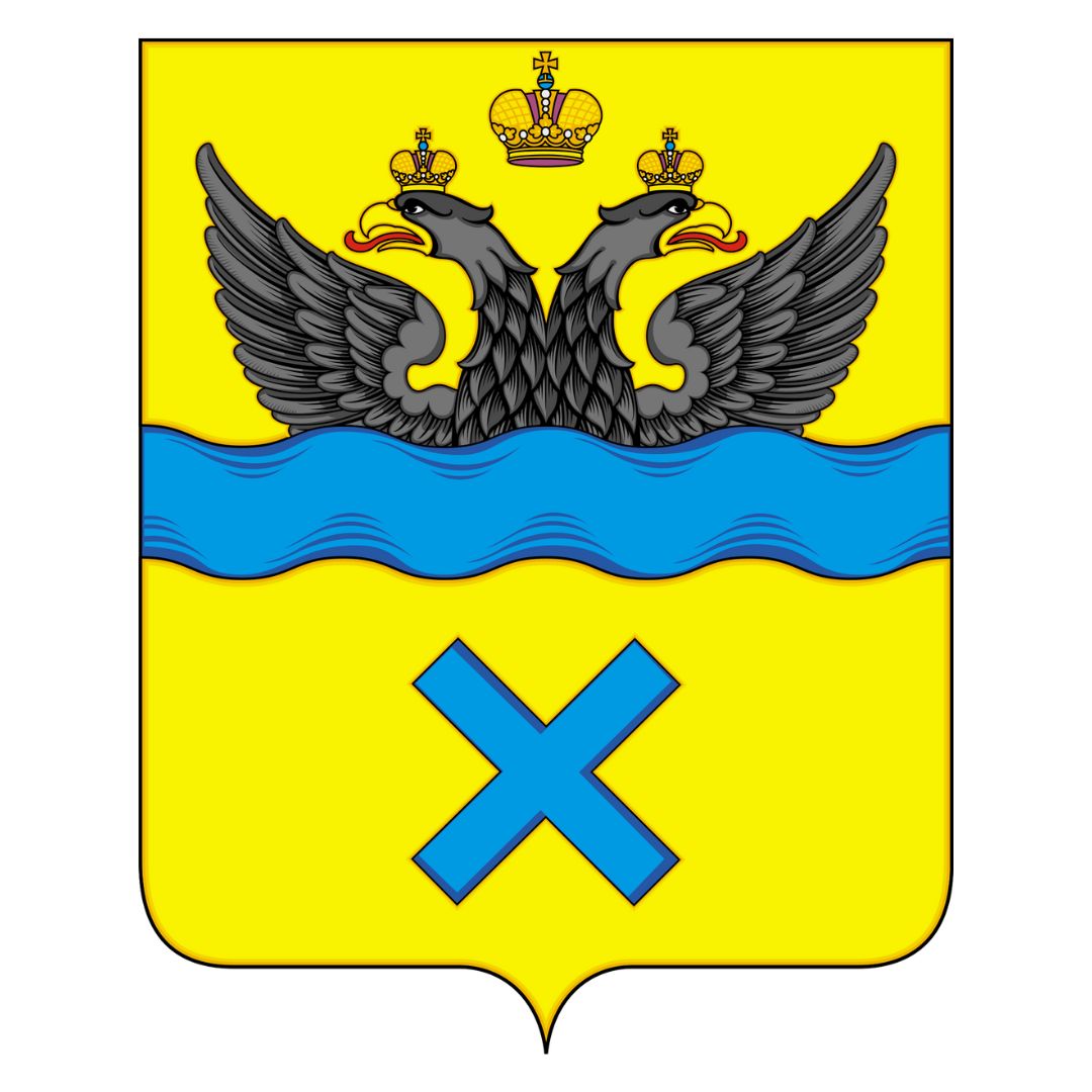 Администрация Великого Новгорода