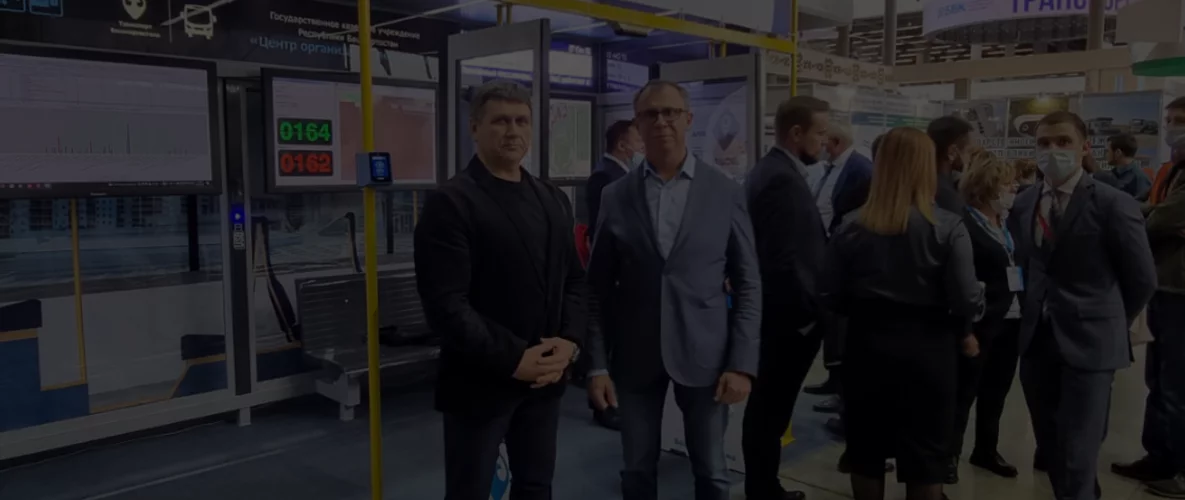 РПГ "Солнечный Круг" совместно с ГКУ РБ "Центр организации перевозок" принял участие в форуме &laquo;Транспорт Урала 2021&raquo;.