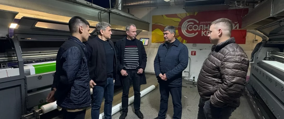 На базу рекламно-производственной компании «Солнечный круг» приезжал Илвир Нурдавлятов, глава администрации Кировского района Уфы.