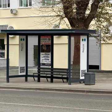 В 2025 один из наших ключевых проектов — Екатеринбург.