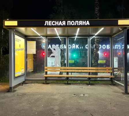 Фото: Видеоэкраны
