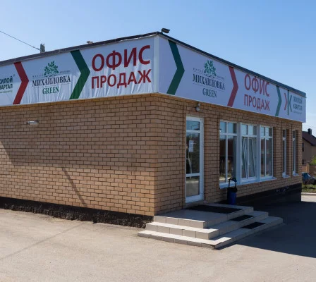Фото: Благоустройство и навигация придомовой территории ЖК