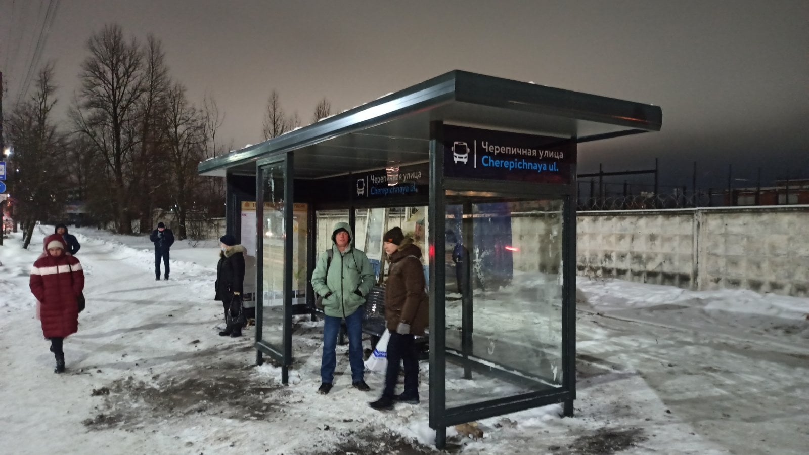 Нажмите для увеличения