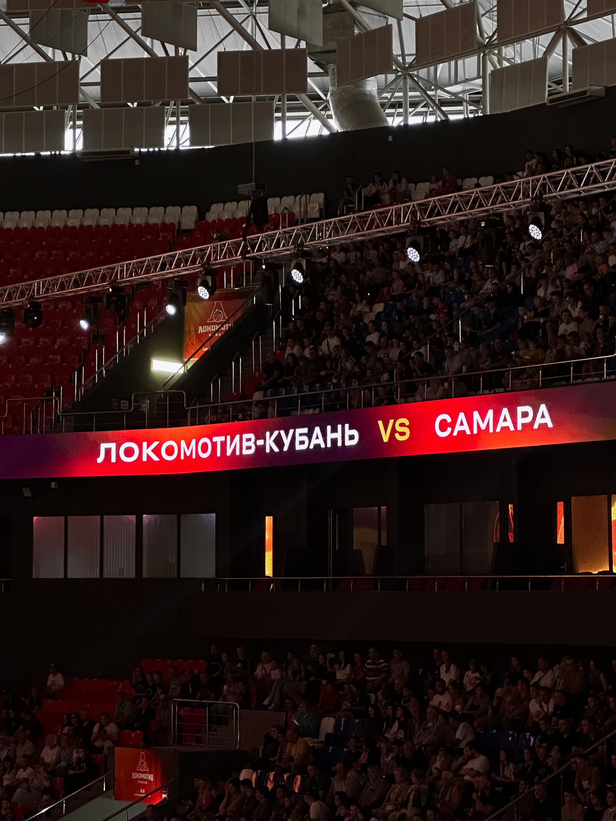 нажмите для увеличения